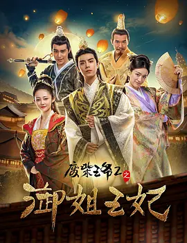 宝贝久久
