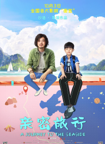 宝贝久久